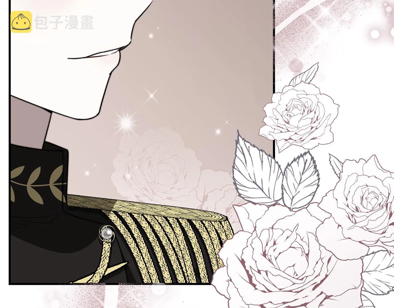 第63话 缓解心理阴影 第52页