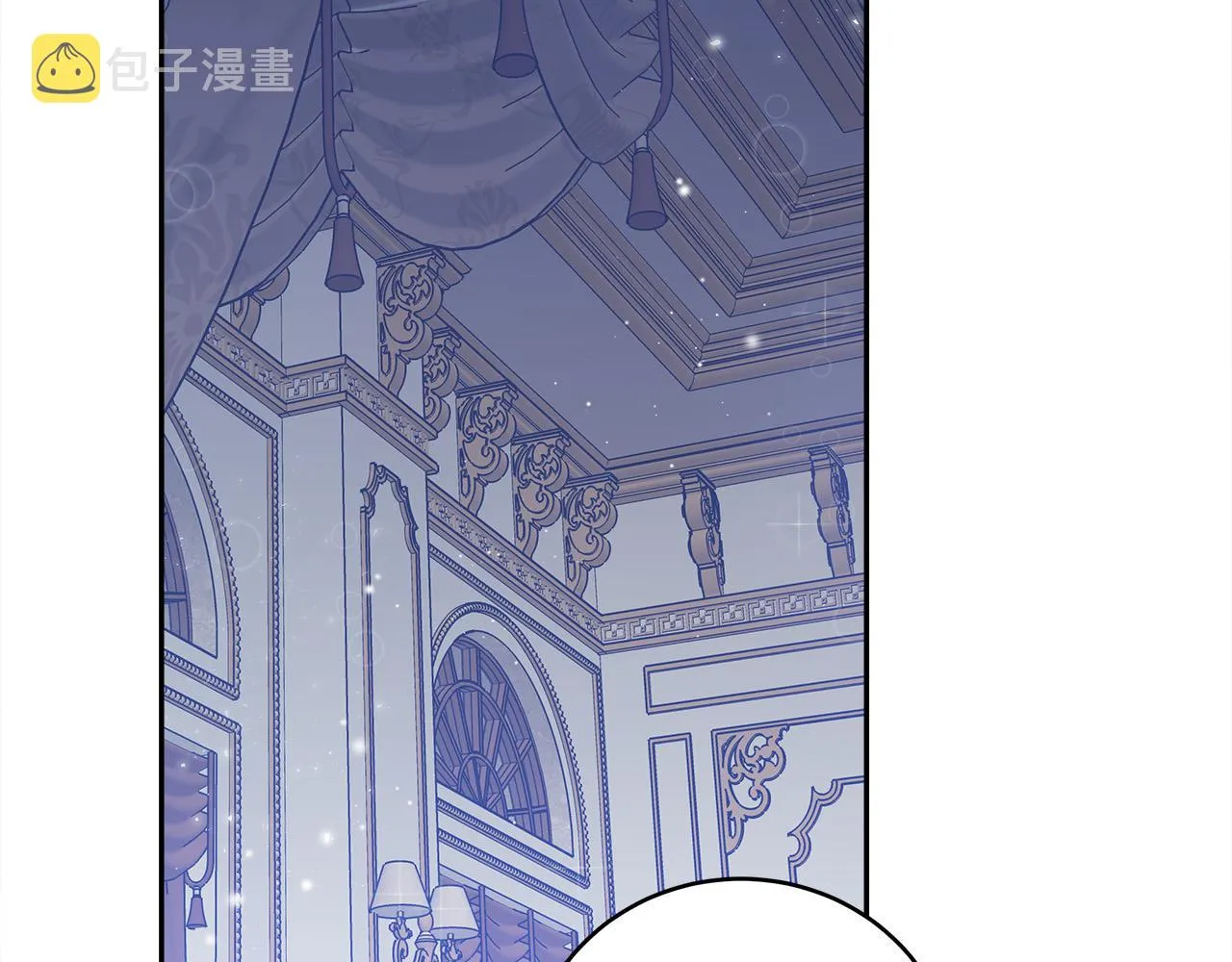 第63话 缓解心理阴影 第58页