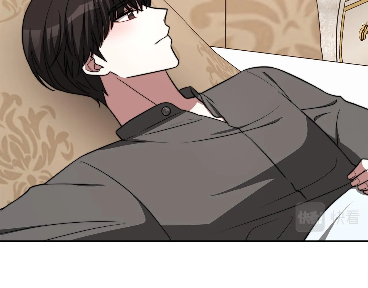 第63话 缓解心理阴影 第90页