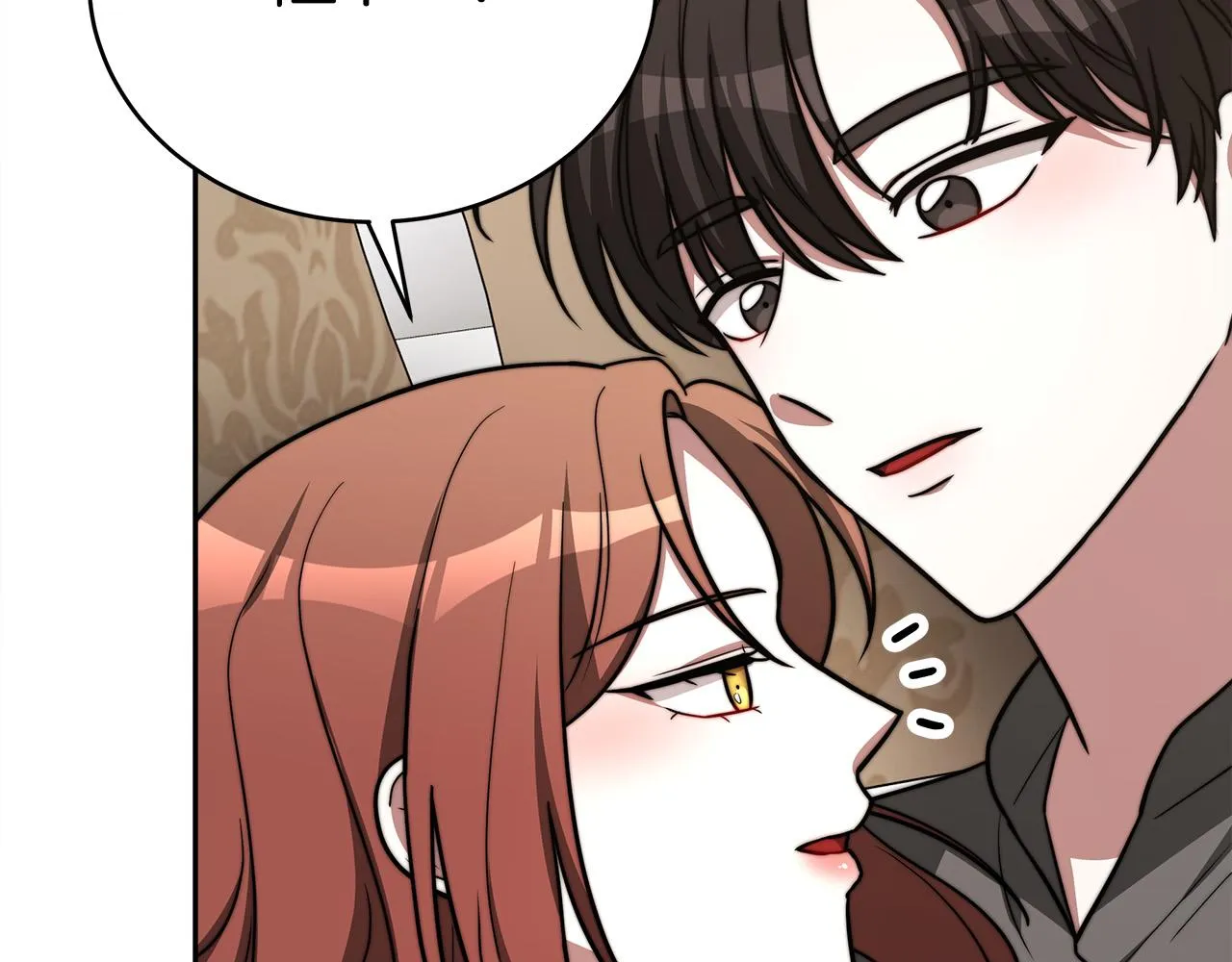 第63话 缓解心理阴影 第103页