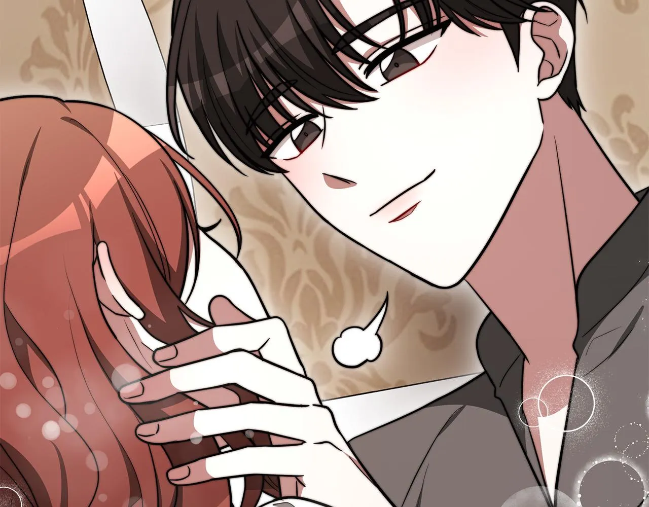 第63话 缓解心理阴影 第113页