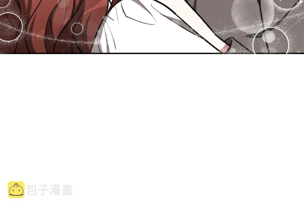 第63话 缓解心理阴影 第114页