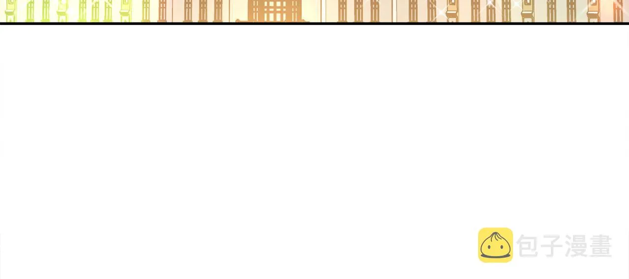 第63话 缓解心理阴影 第144页