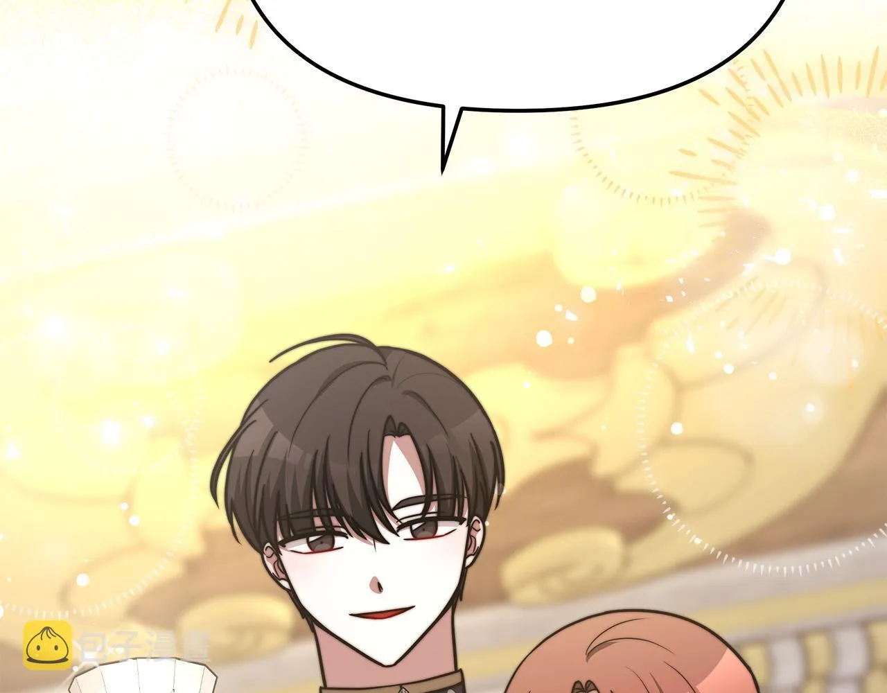 第63话 缓解心理阴影 第172页