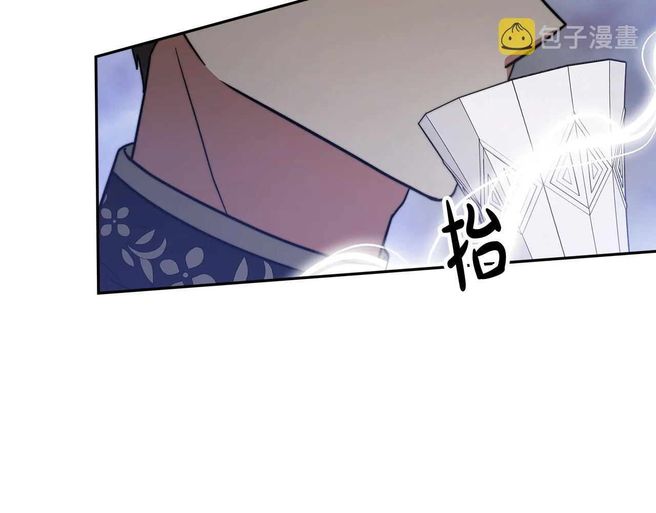 第63话 缓解心理阴影 第180页