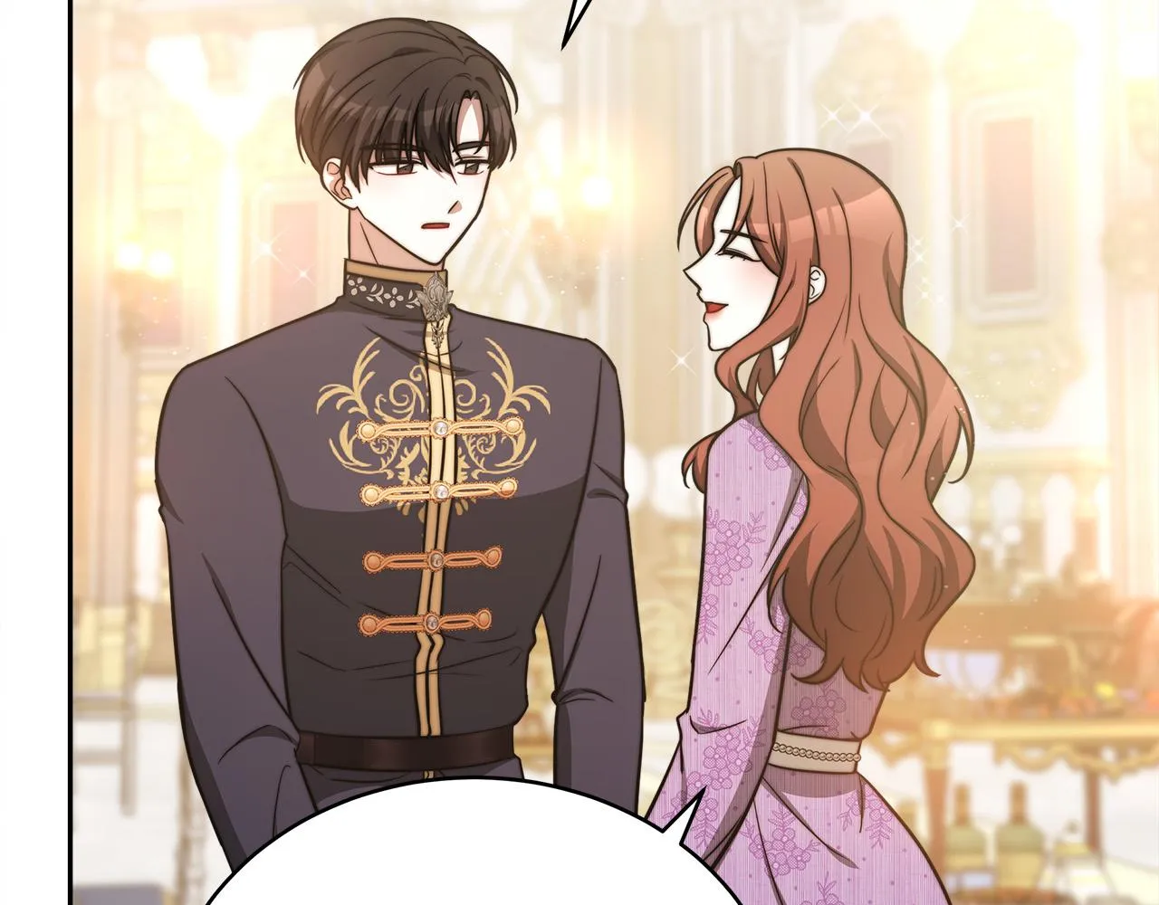 第64话 出宫看烟花 第16页
