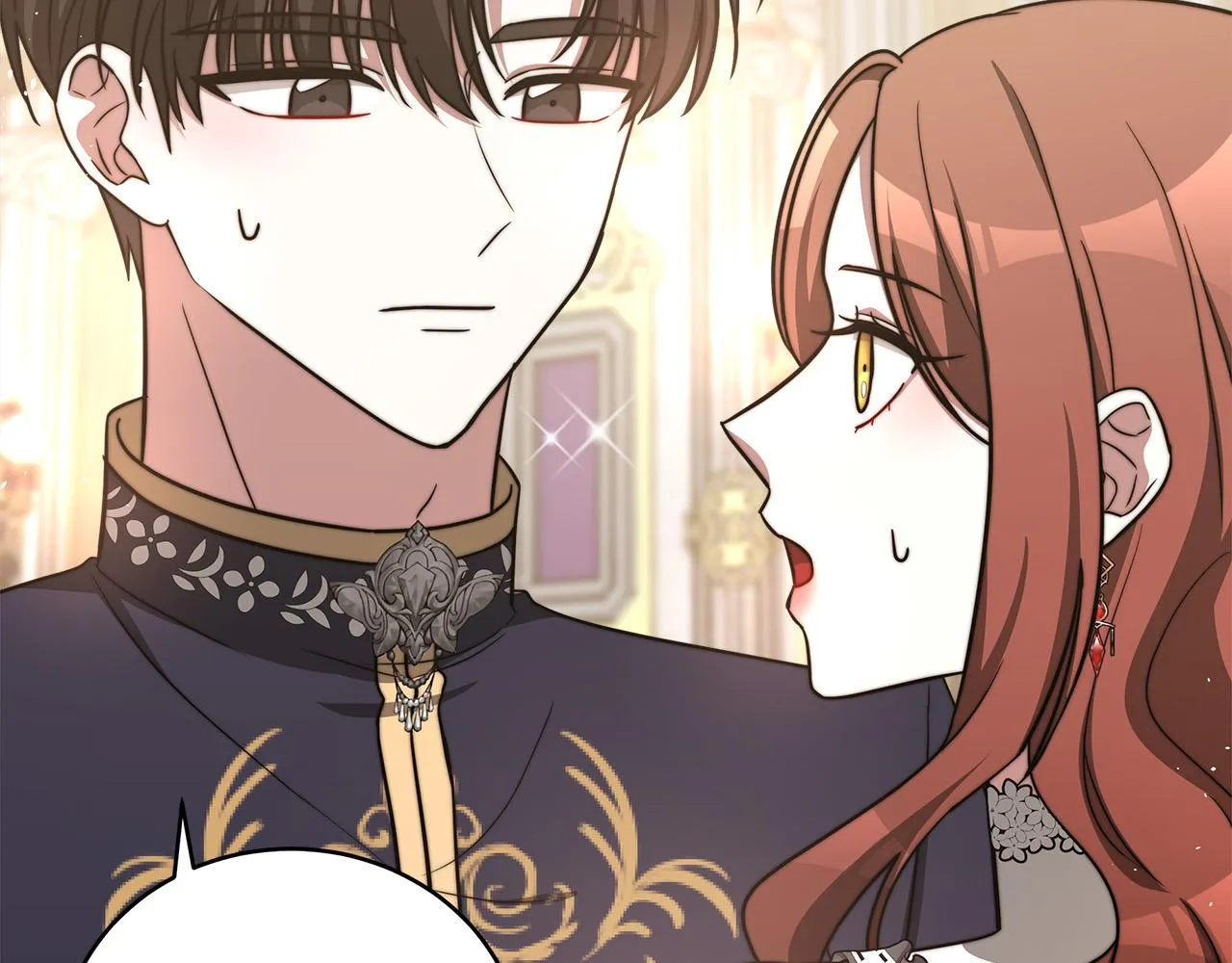第64话 出宫看烟花 第19页