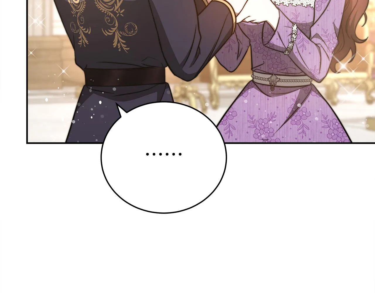 第64话 出宫看烟花 第27页