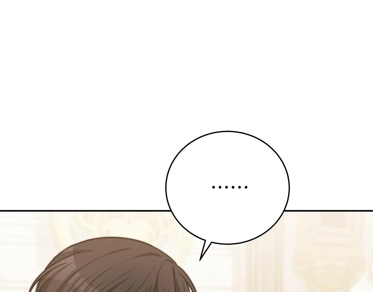 第64话 出宫看烟花 第30页