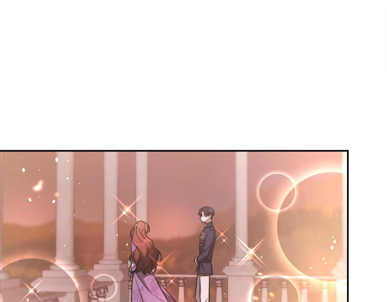 第64话 出宫看烟花 第43页