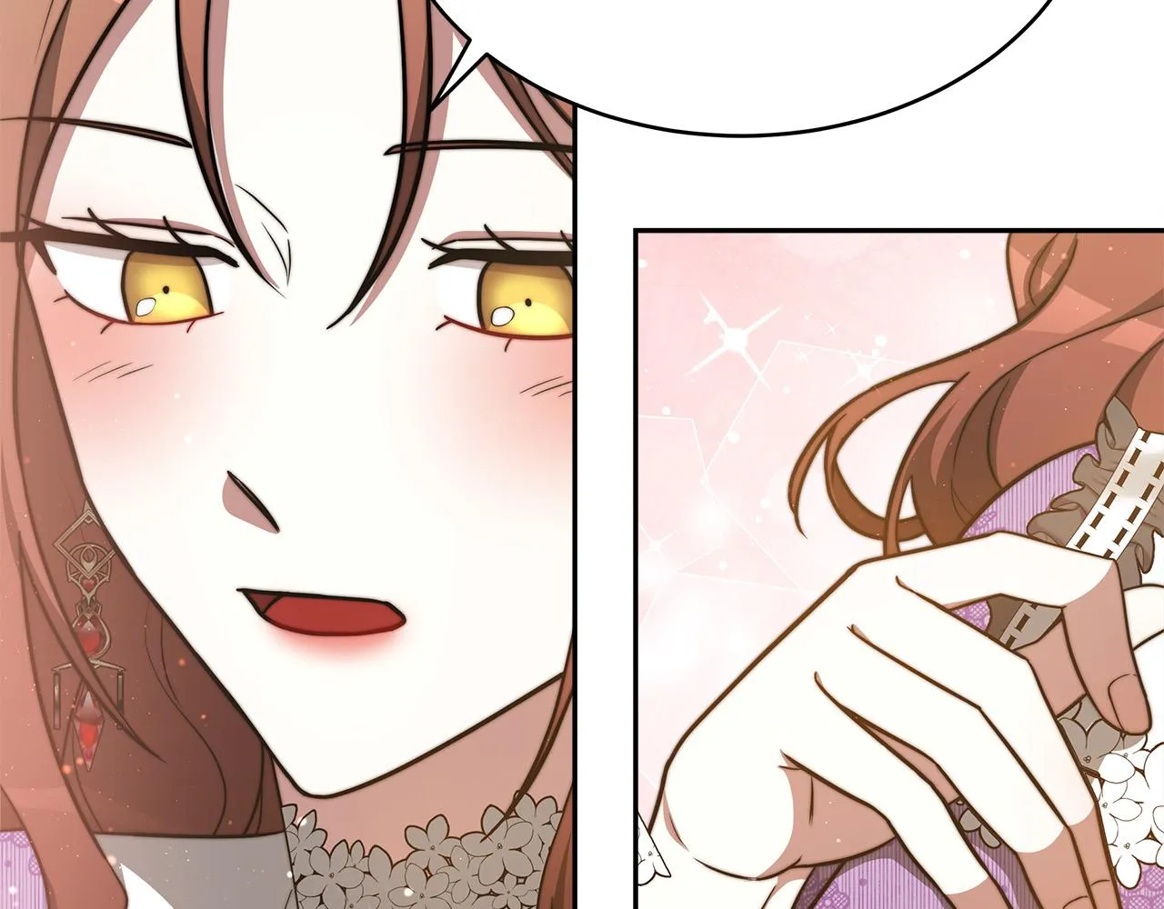 第64话 出宫看烟花 第64页