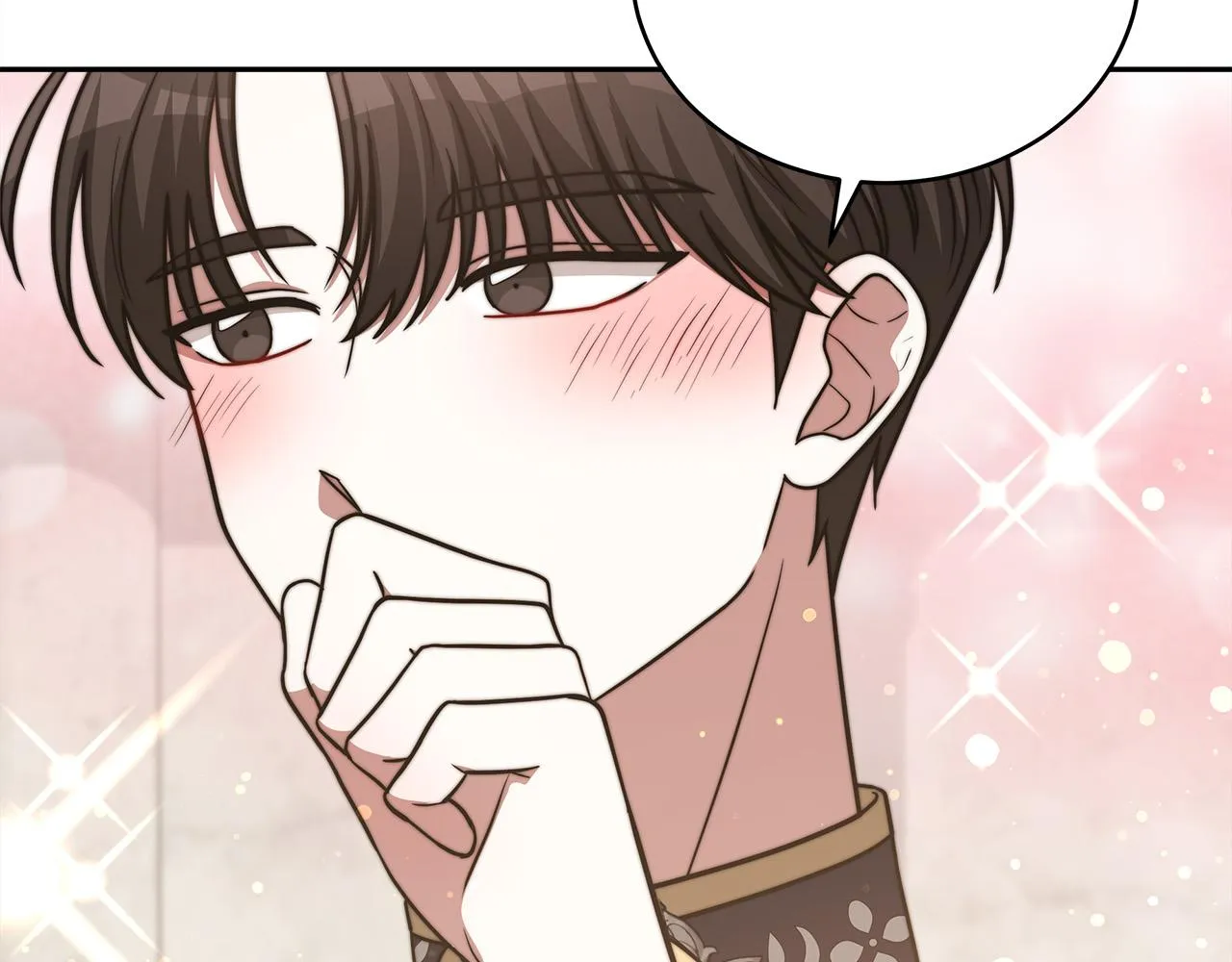 第64话 出宫看烟花 第71页