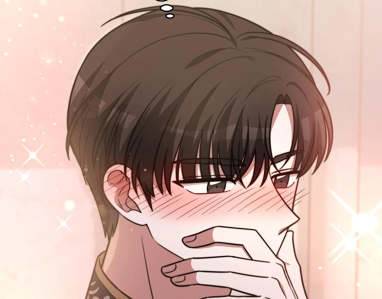 第64话 出宫看烟花 第80页