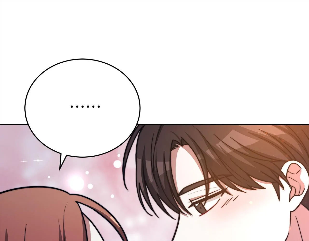 第64话 出宫看烟花 第99页