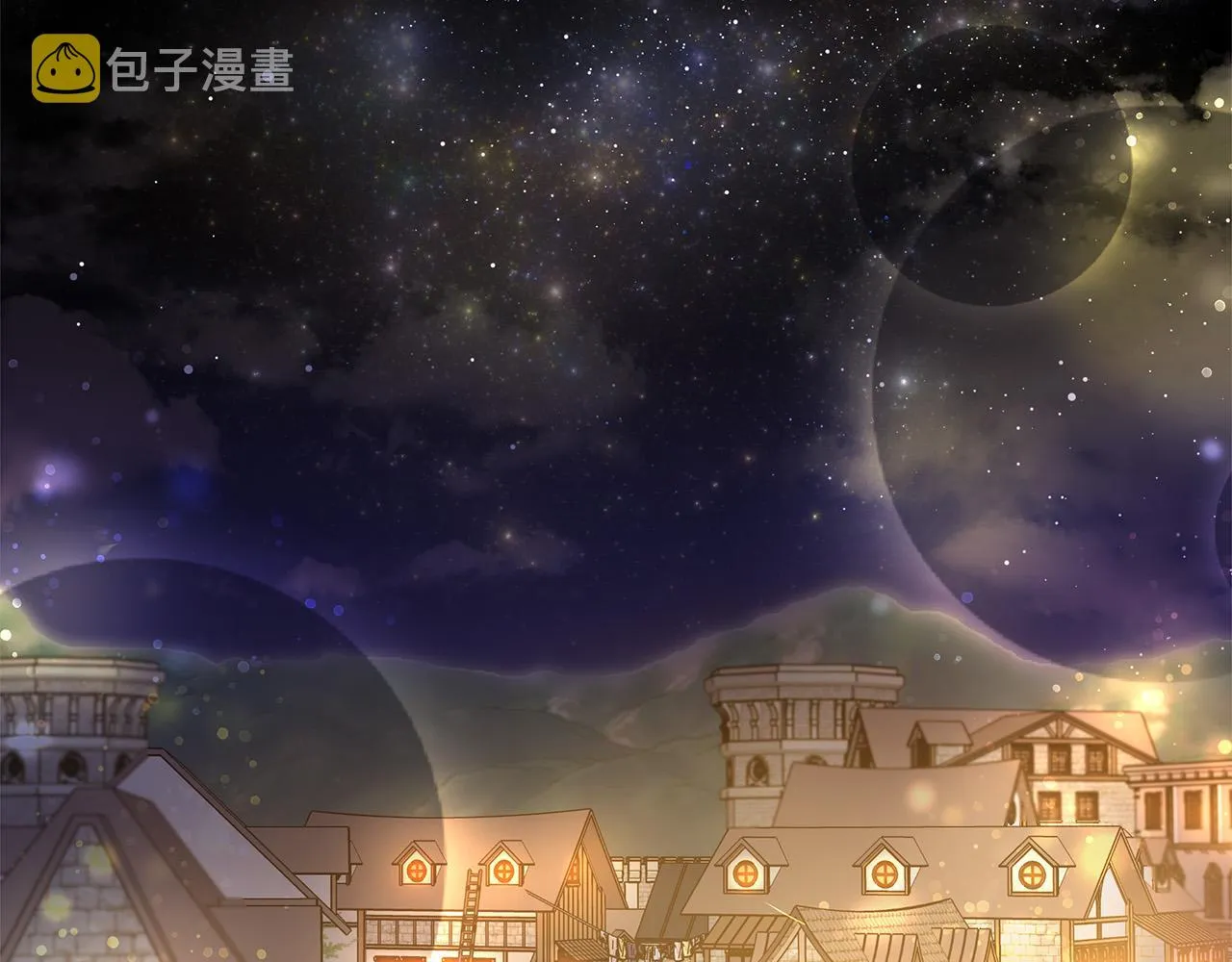 第64话 出宫看烟花 第148页