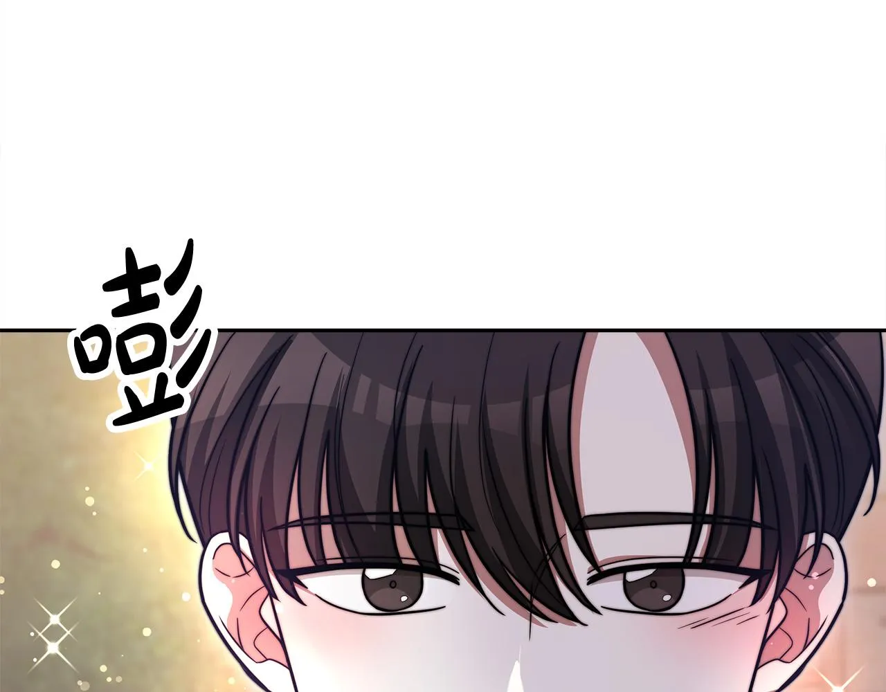 第64话 出宫看烟花 第167页