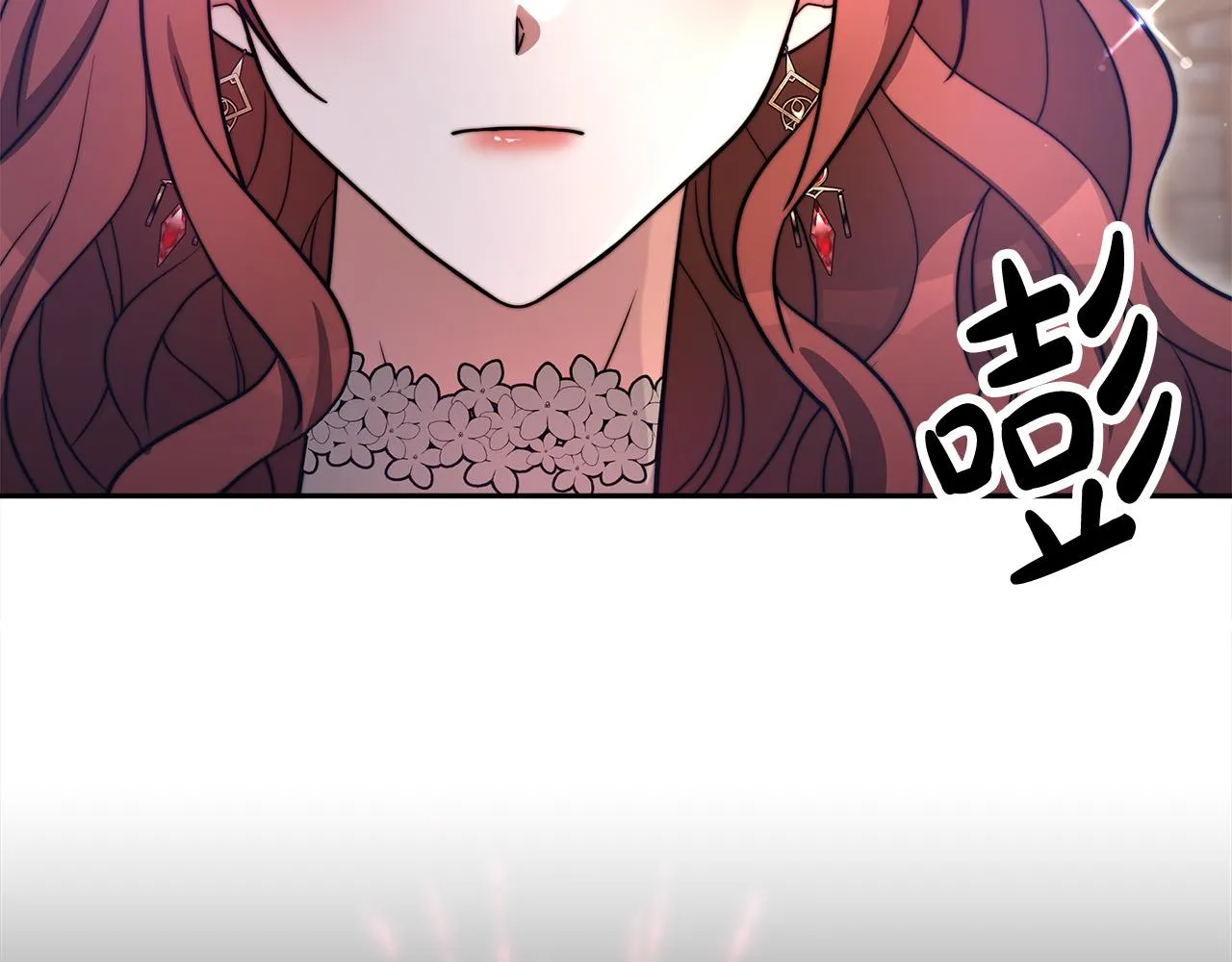 第64话 出宫看烟花 第169页