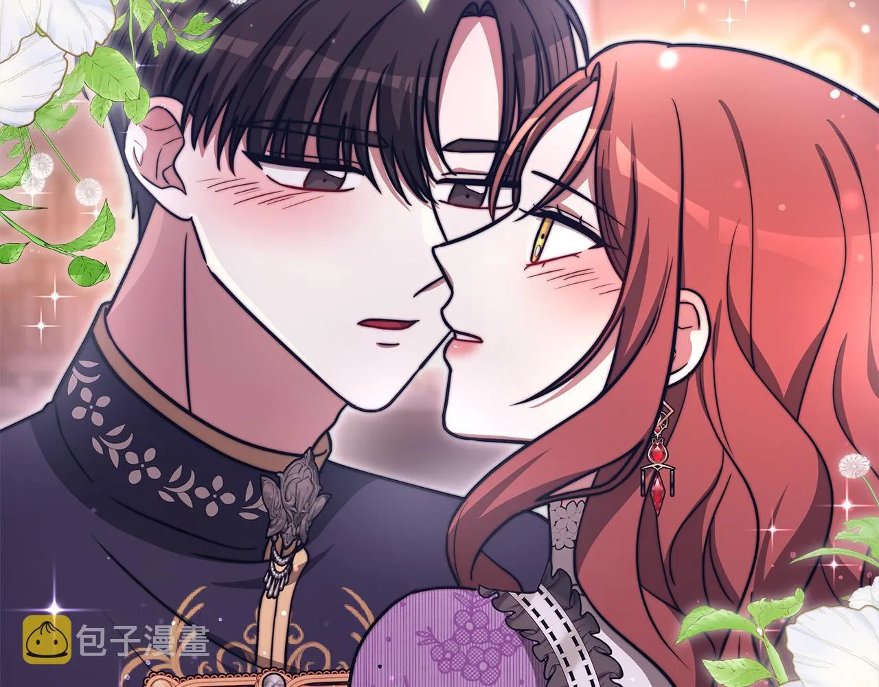第65话 不孕的秘密被曝光！ 第17页