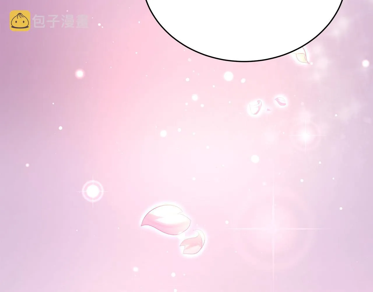 第65话 不孕的秘密被曝光！ 第64页
