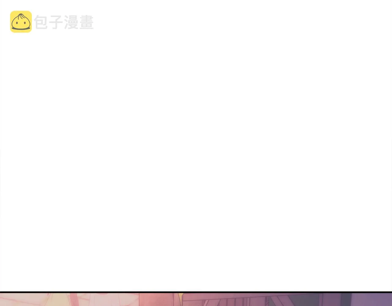 第65话 不孕的秘密被曝光！ 第106页
