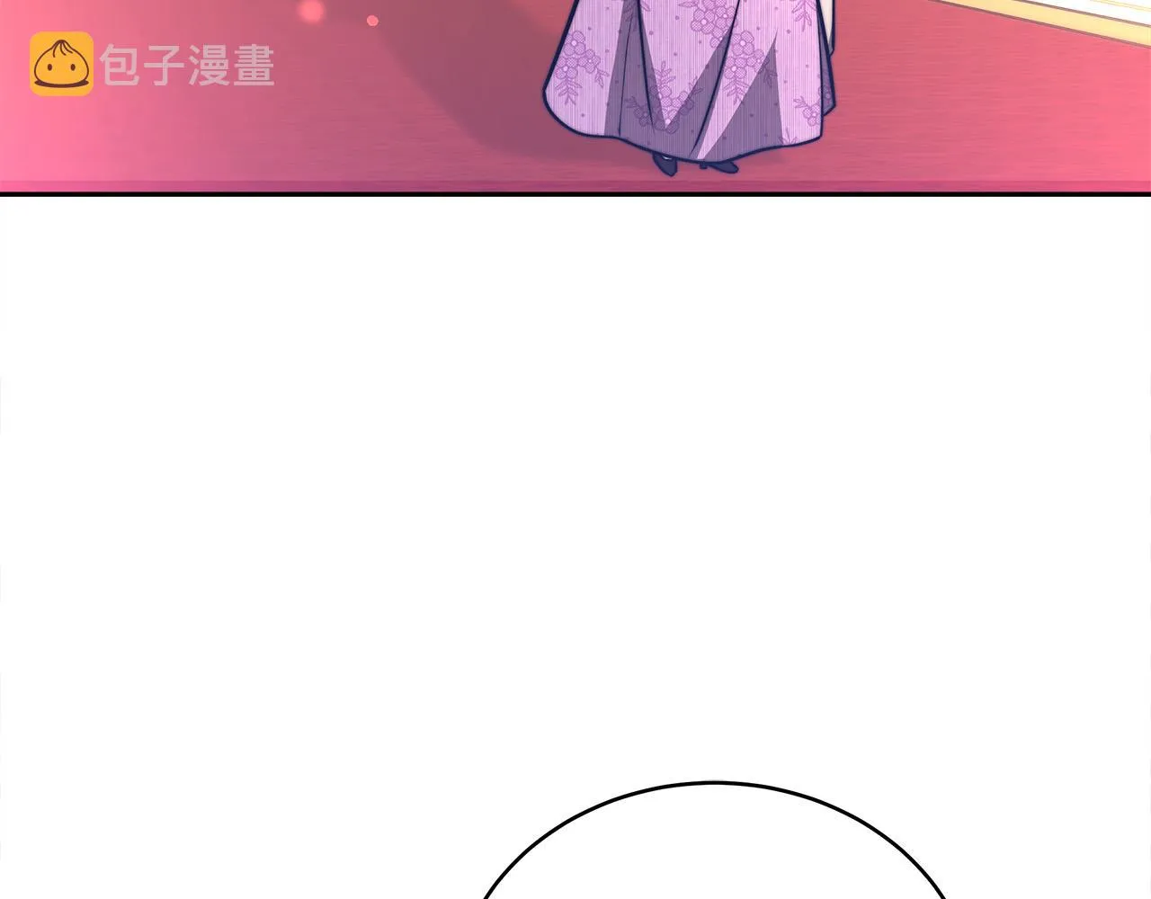 第65话 不孕的秘密被曝光！ 第119页