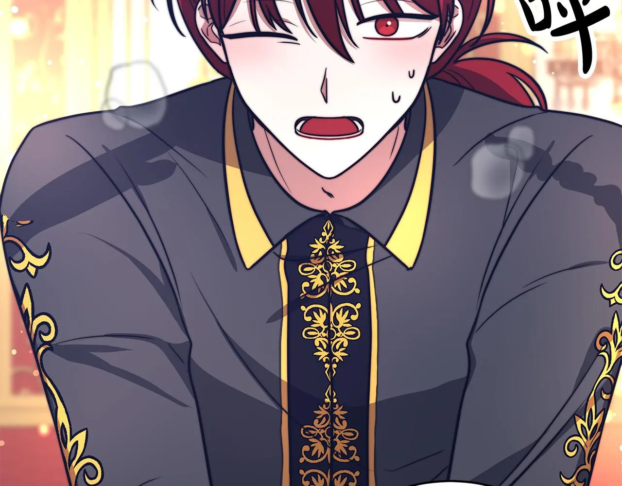 第65话 不孕的秘密被曝光！ 第123页