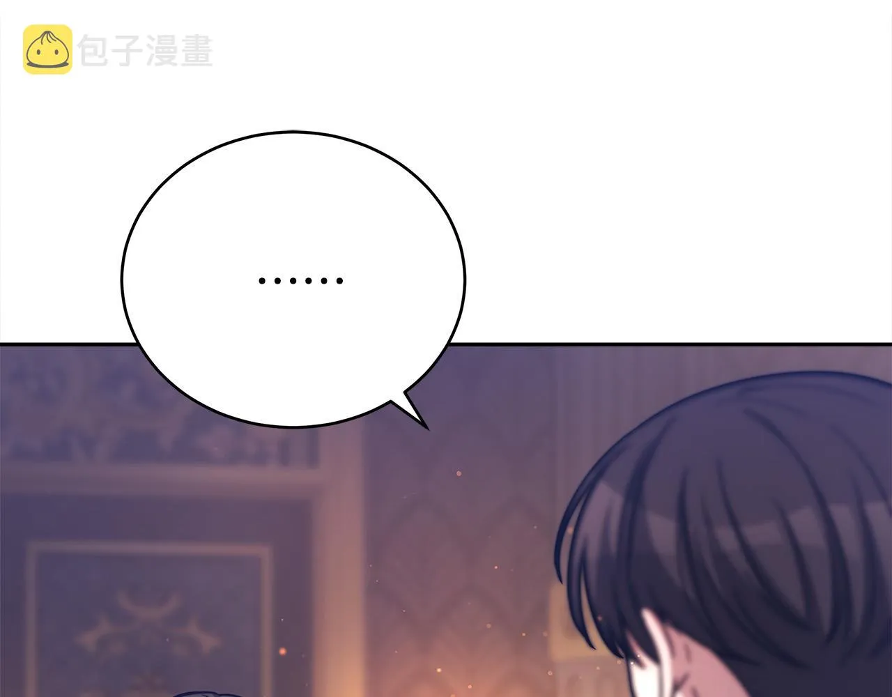 第65话 不孕的秘密被曝光！ 第136页