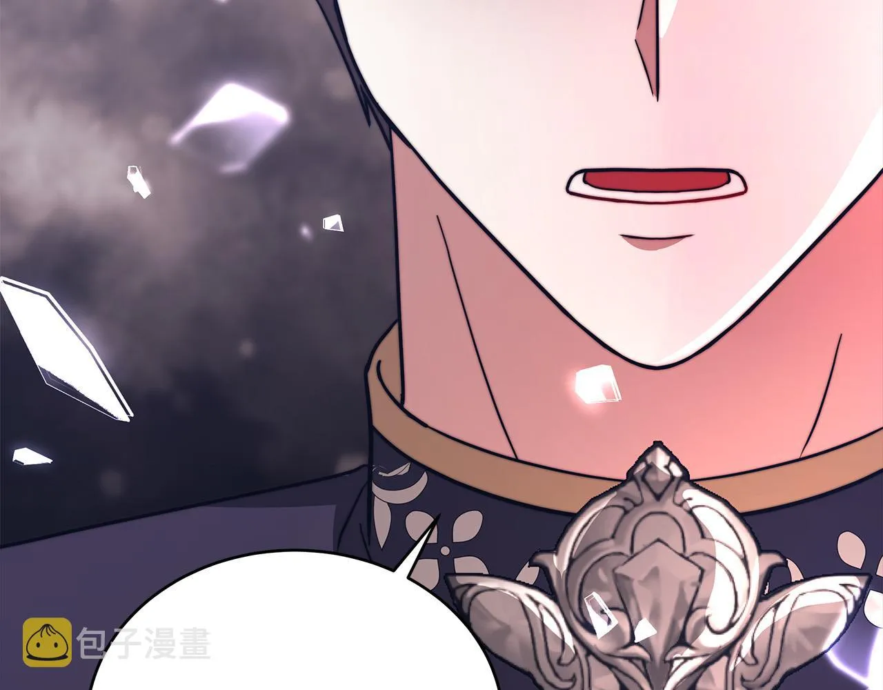 第65话 不孕的秘密被曝光！ 第163页