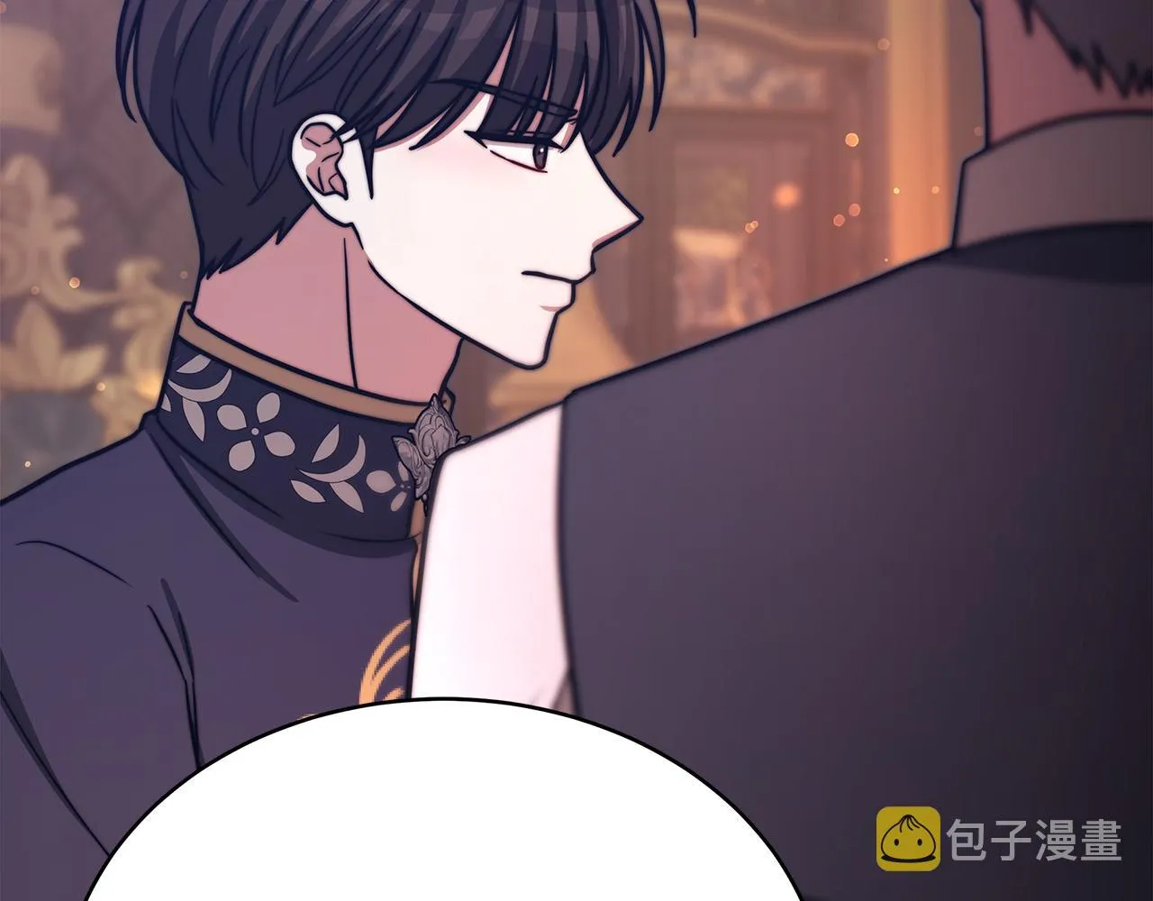第65话 不孕的秘密被曝光！ 第171页