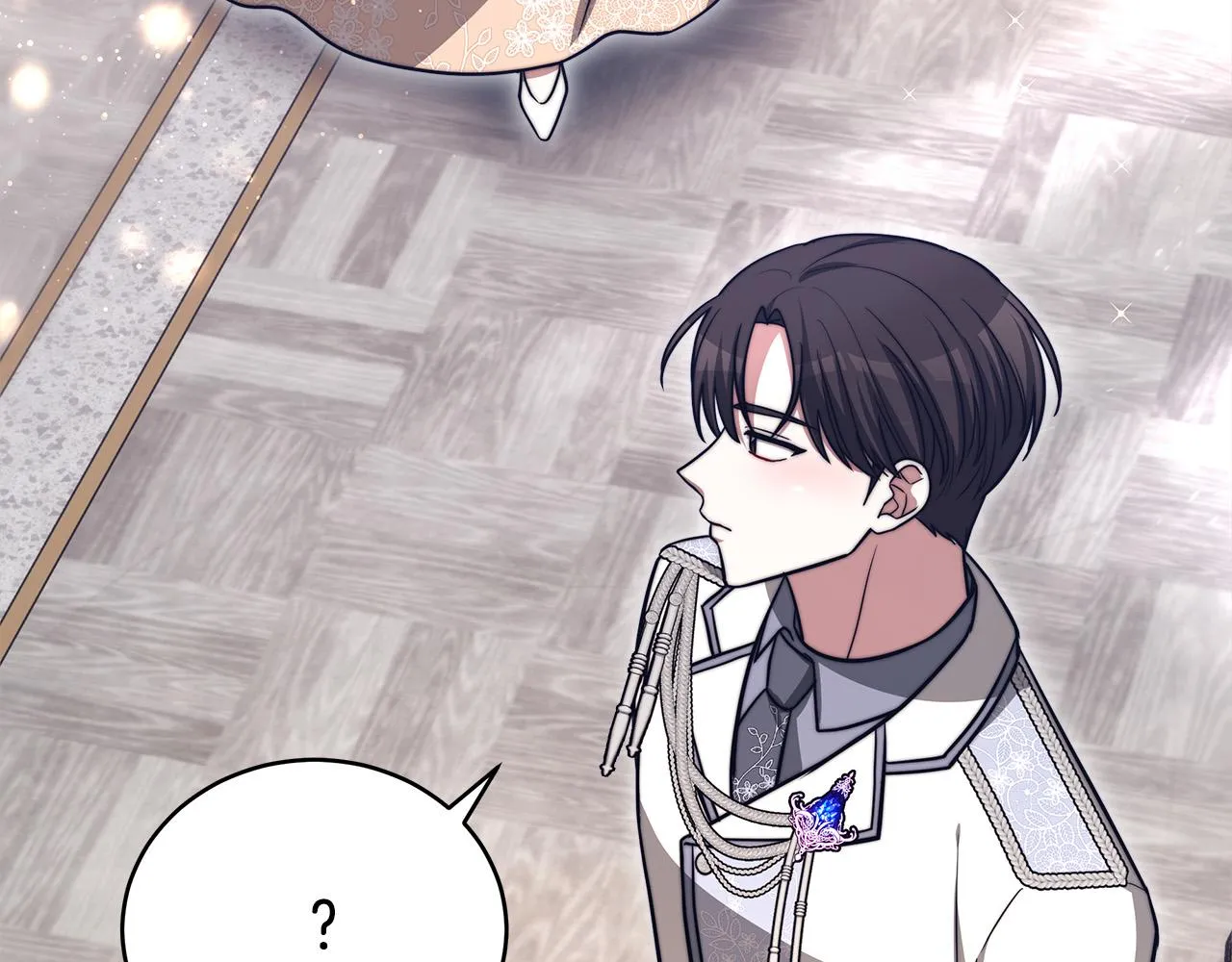 第66话 别跟她同房好吗？ 第45页
