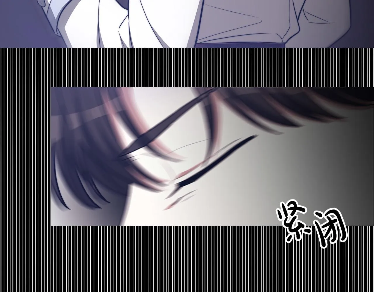 第66话 别跟她同房好吗？ 第77页