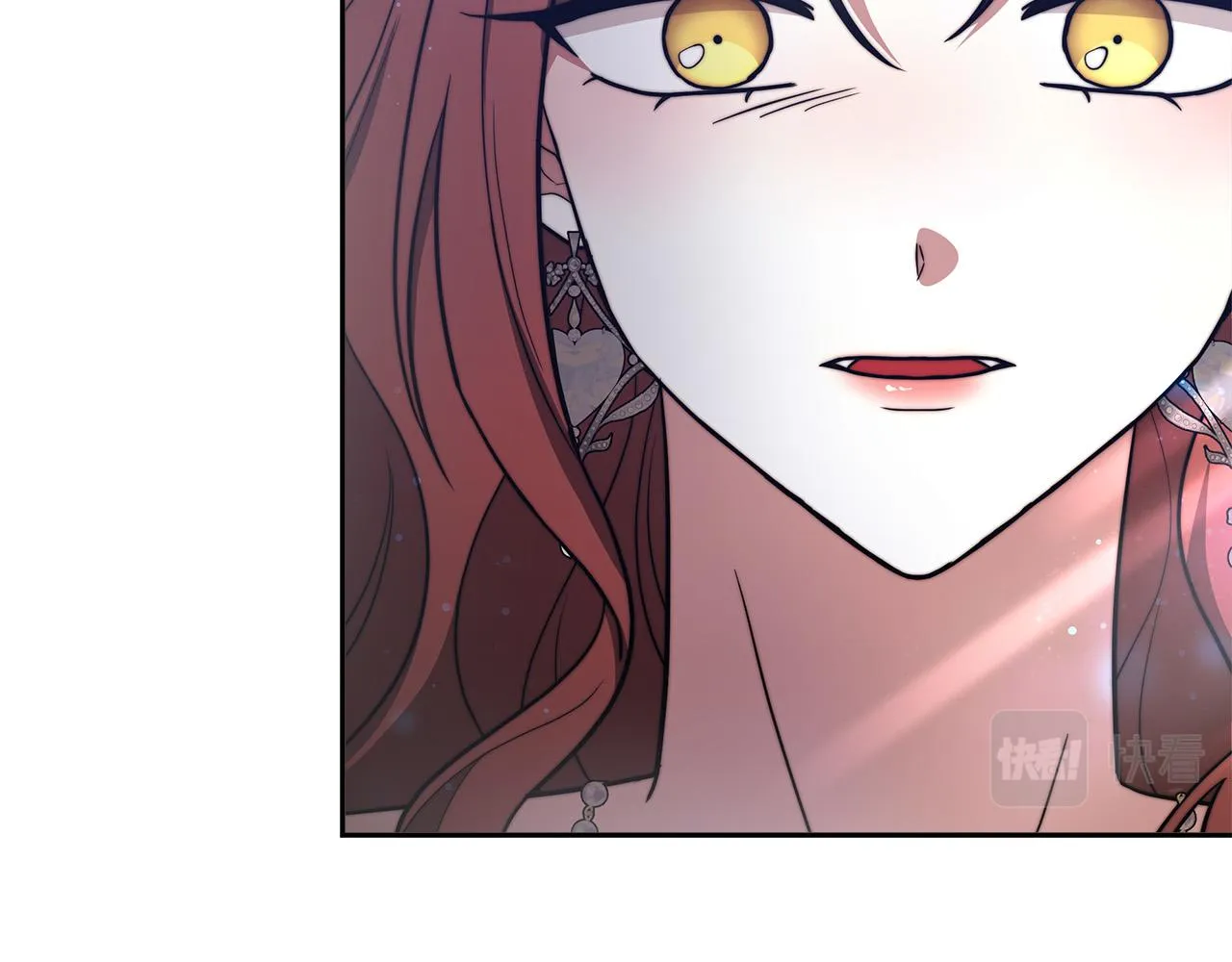 第66话 别跟她同房好吗？ 第97页