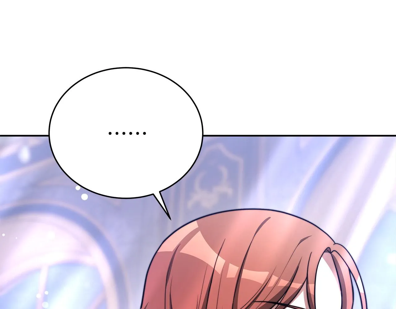 第66话 别跟她同房好吗？ 第118页