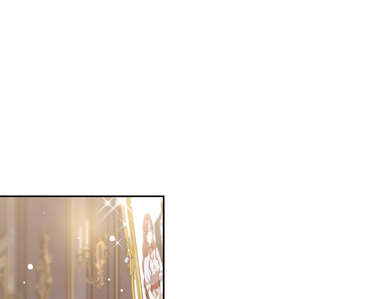 第66话 别跟她同房好吗？ 第150页