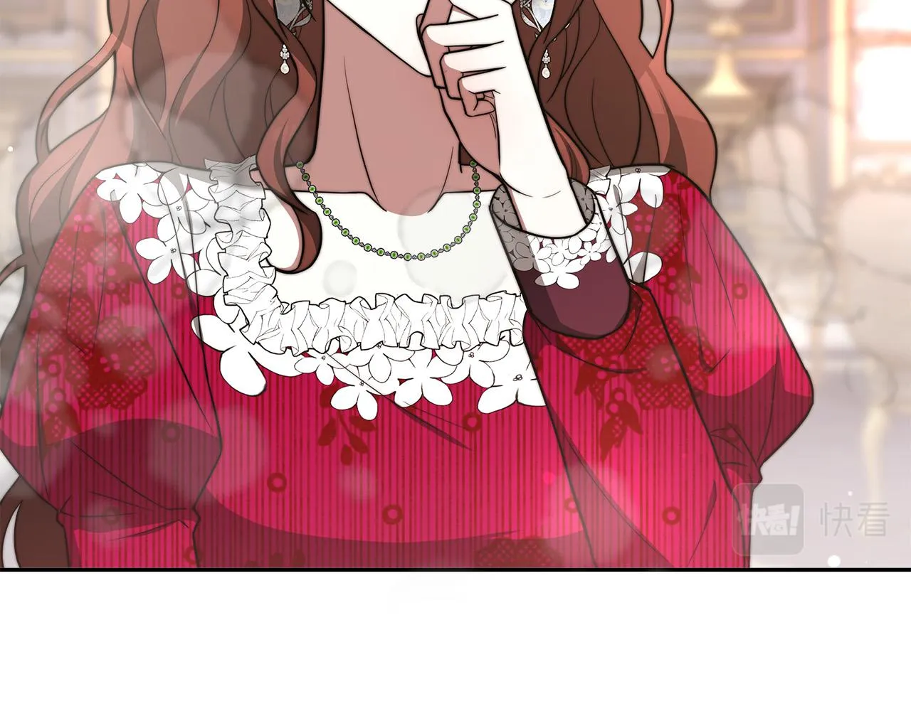 第66话 别跟她同房好吗？ 第165页