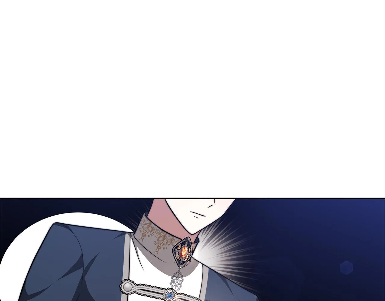 第67话 要我毒杀皇帝？ 第16页