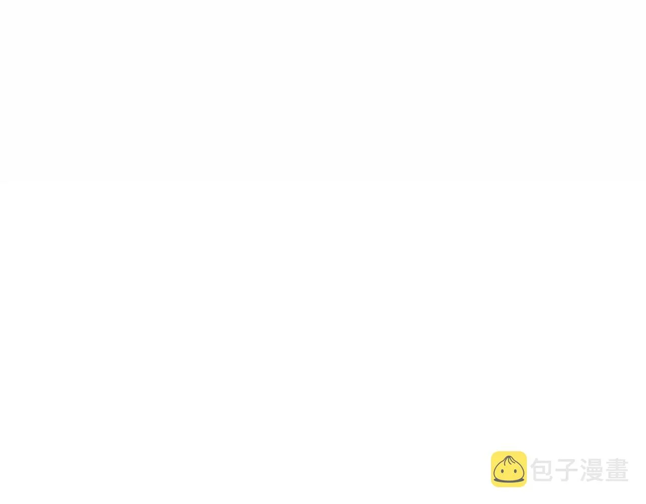 第67话 要我毒杀皇帝？ 第66页