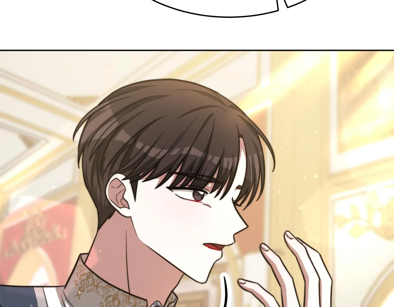 第67话 要我毒杀皇帝？ 第80页