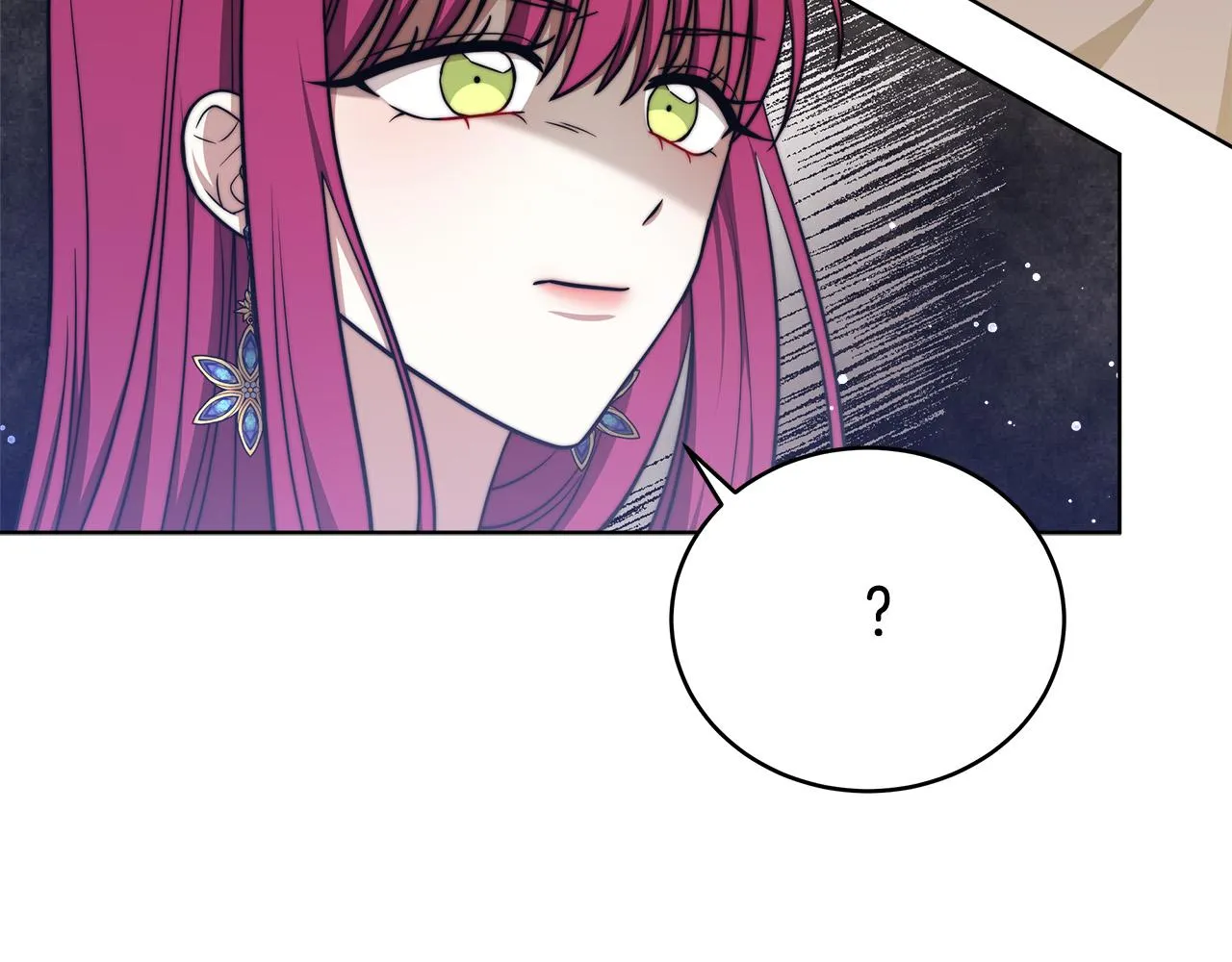 第67话 要我毒杀皇帝？ 第130页