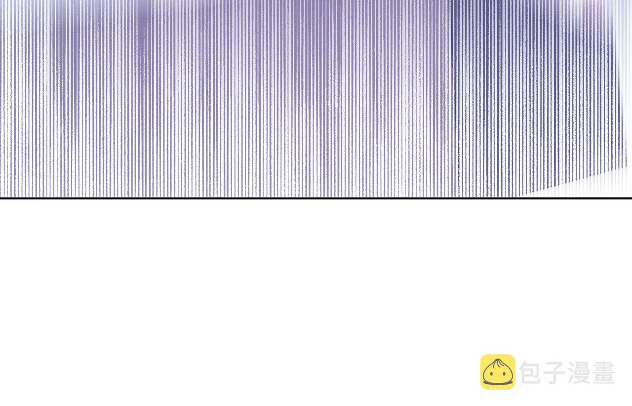第67话 要我毒杀皇帝？ 第145页