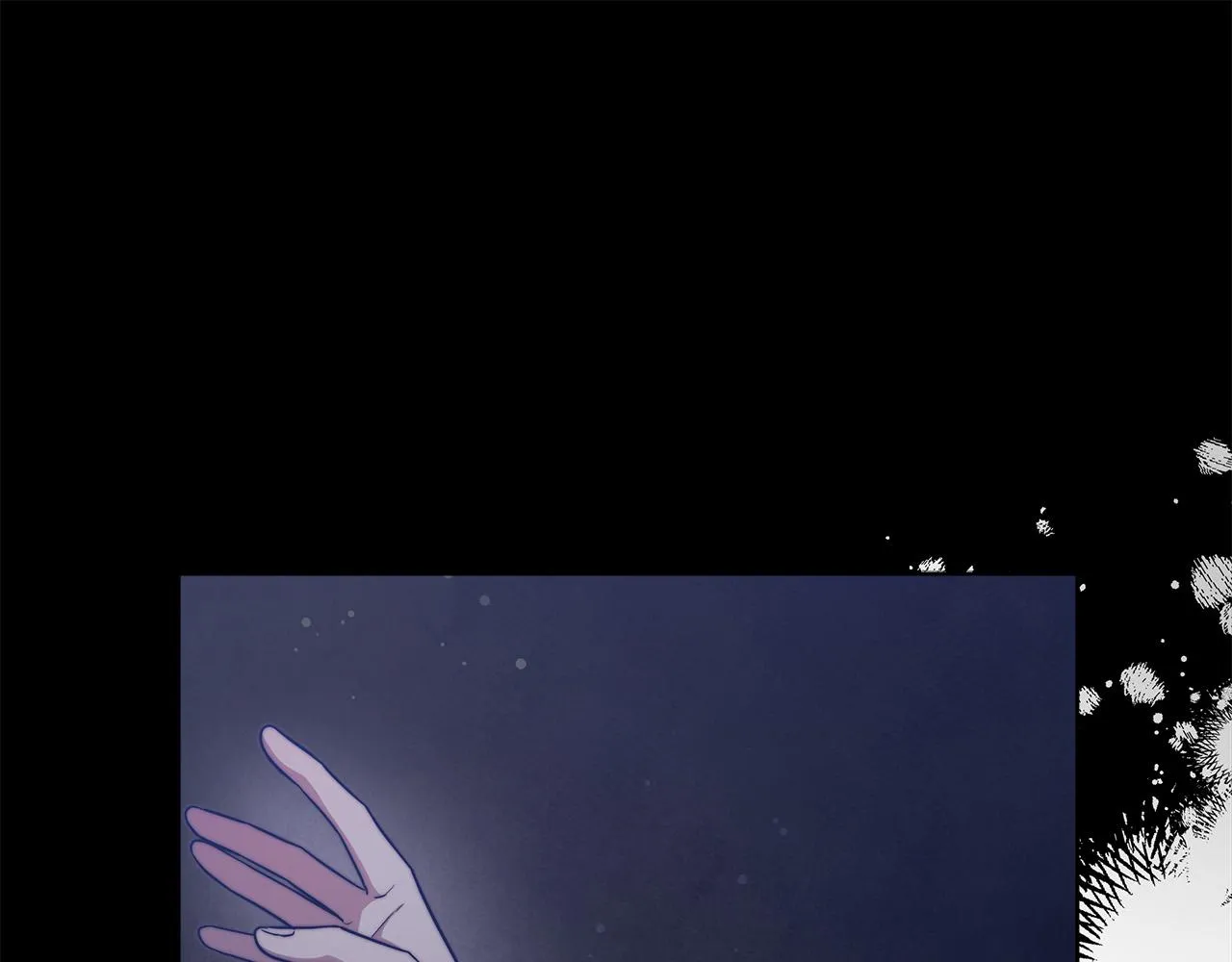 第67话 要我毒杀皇帝？ 第205页