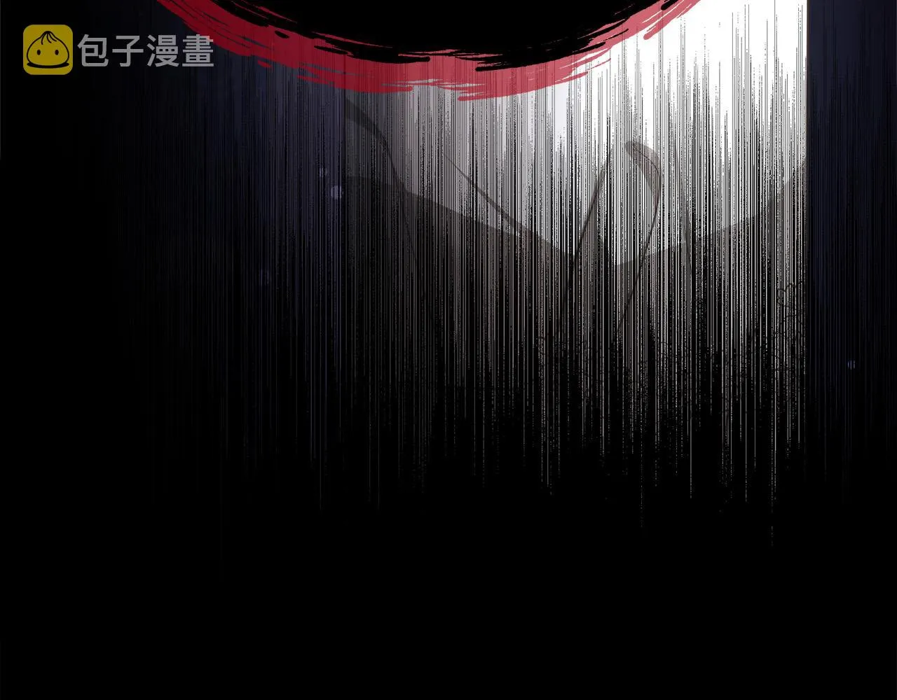 第67话 要我毒杀皇帝？ 第215页