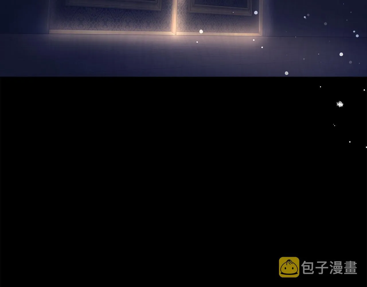 第67话 要我毒杀皇帝？ 第218页