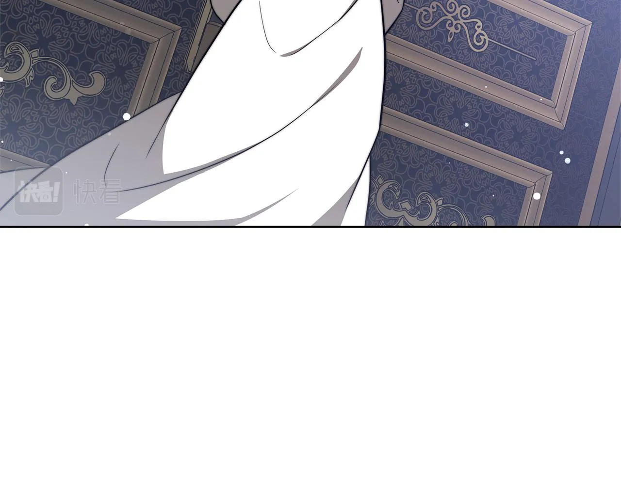 第68话 休想圆房！ 第26页
