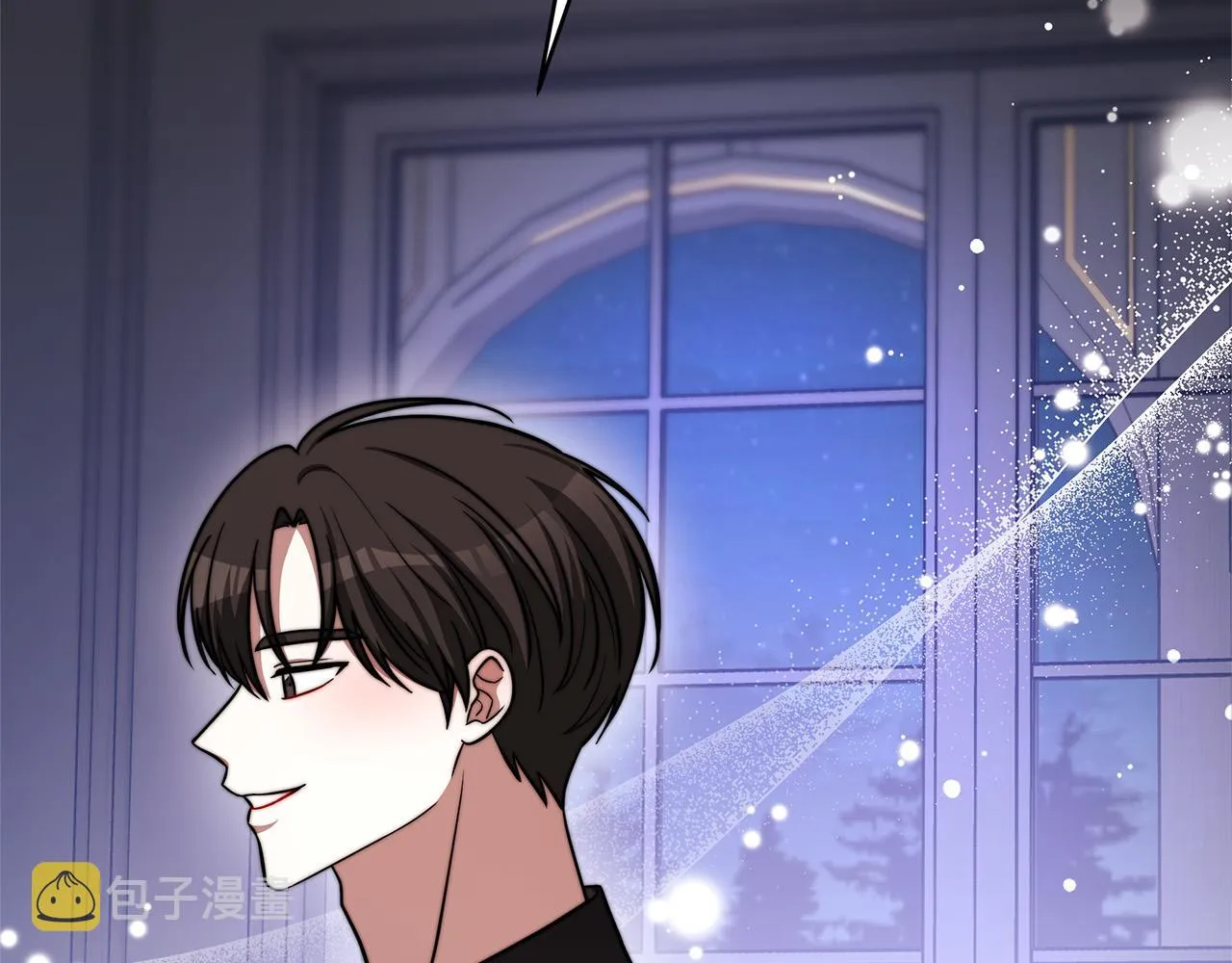 第68话 休想圆房！ 第73页