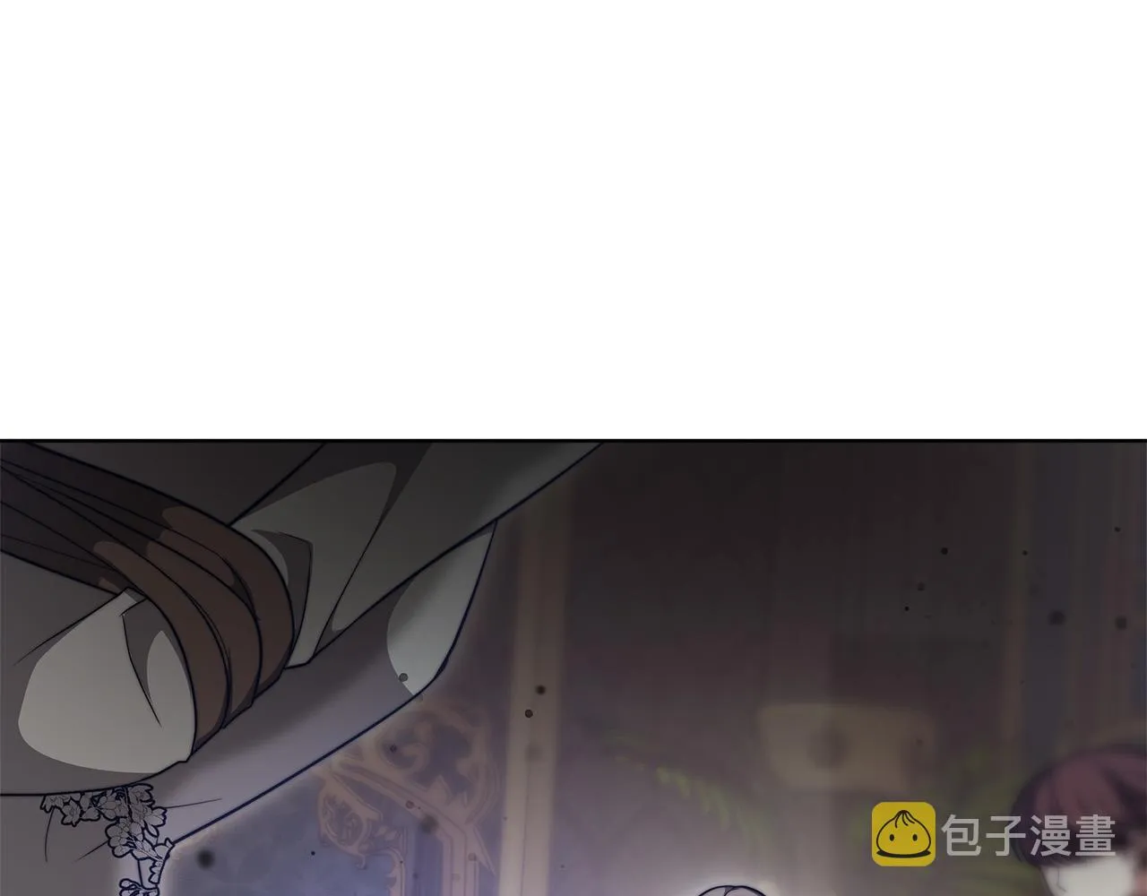 第68话 休想圆房！ 第124页