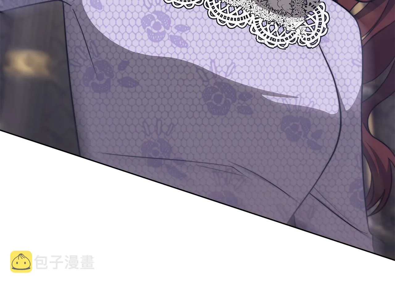 第68话 休想圆房！ 第150页