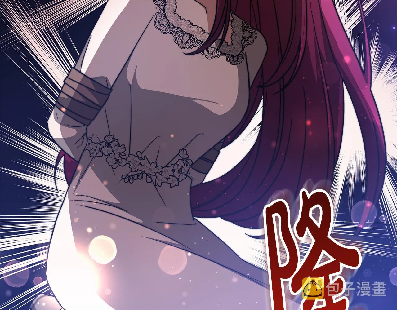 第68话 休想圆房！ 第158页