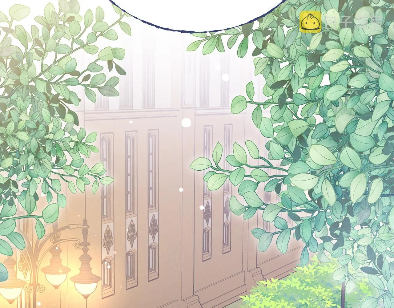 第69话 全都处死！ 第38页