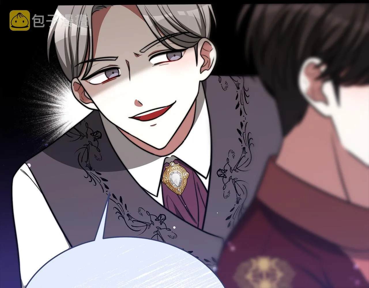 第69话 全都处死！ 第51页